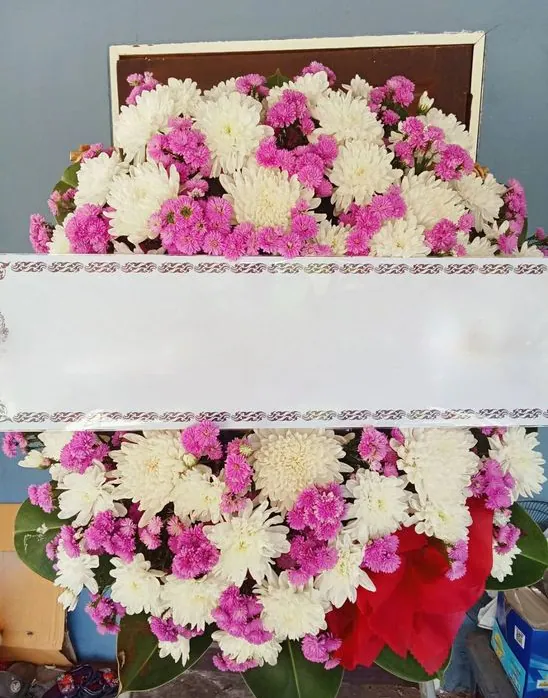 Product 1197
