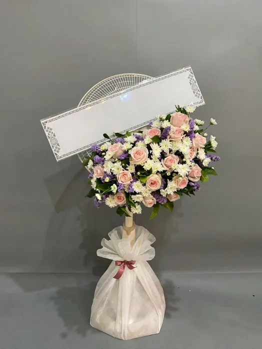 Product 1181