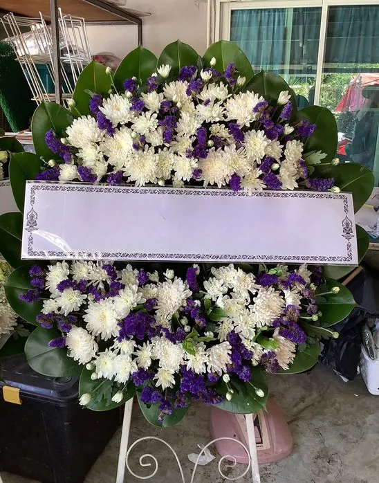 Product 484