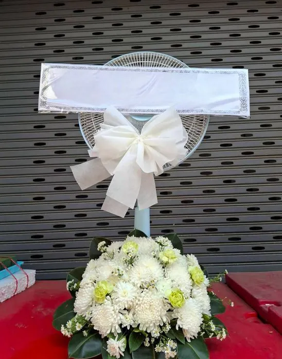 Product 1146