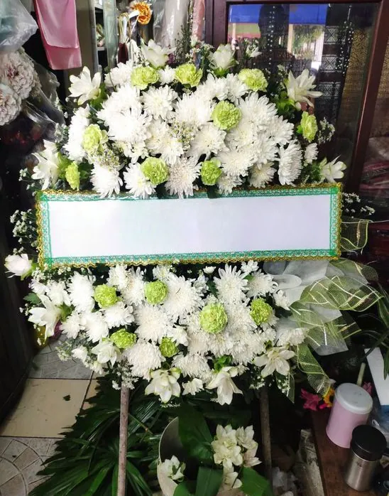 Product 875
