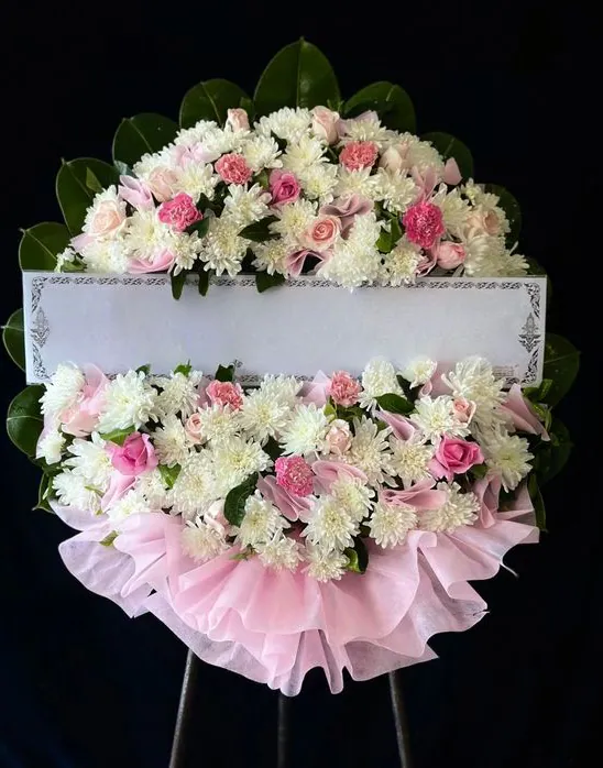Product 694