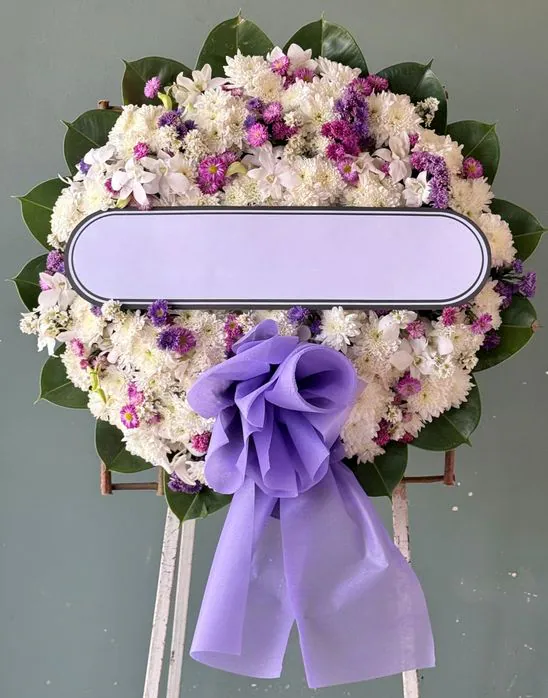 Product 798
