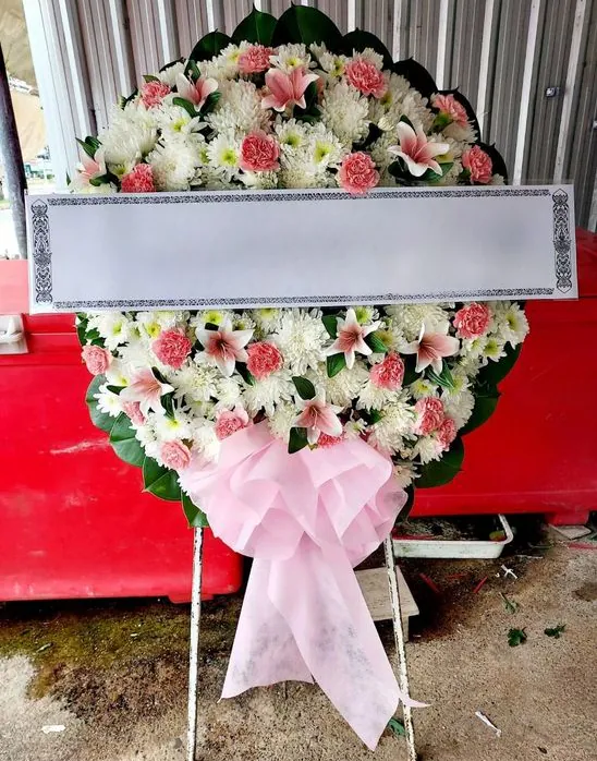 Product 863