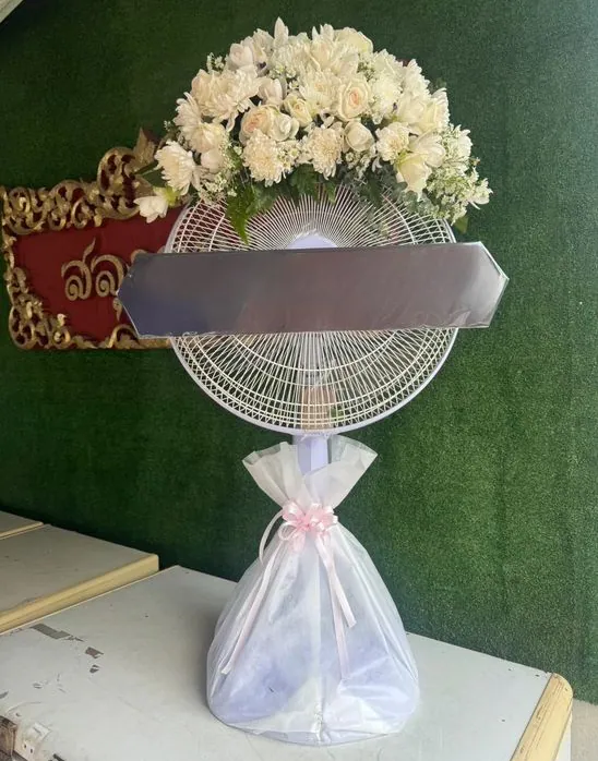 Product 785