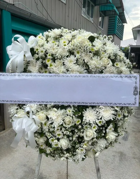 Product 432