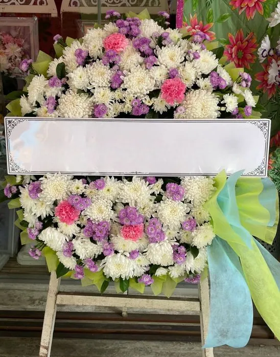 Product 848