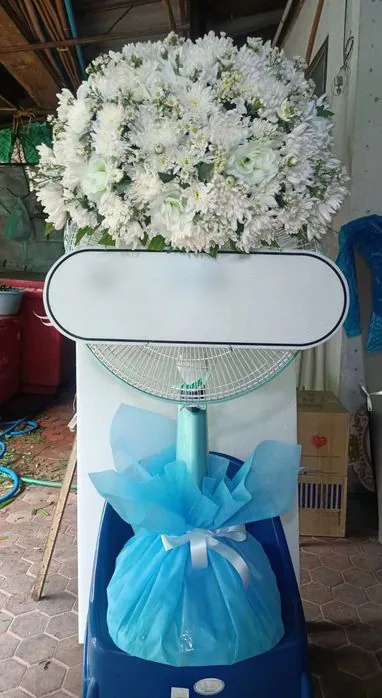 Product 1035