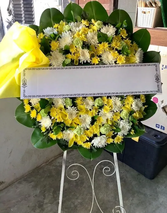 Product 475