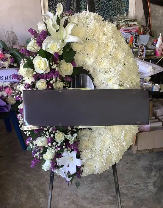 Product 483