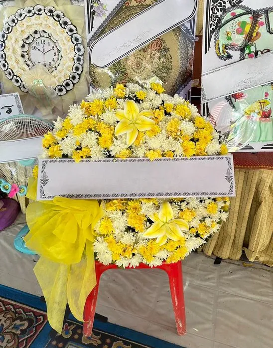 Product 436