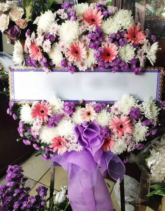 Product 867