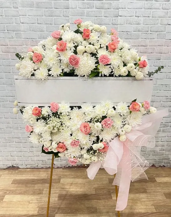 Product 997