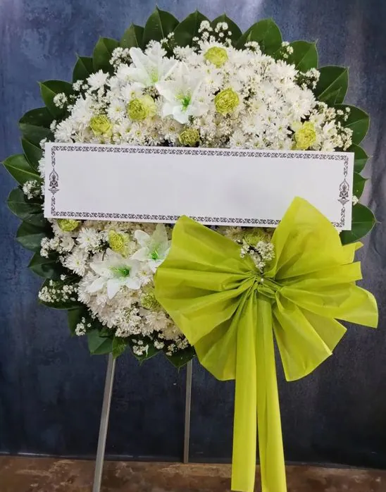 Product 1057