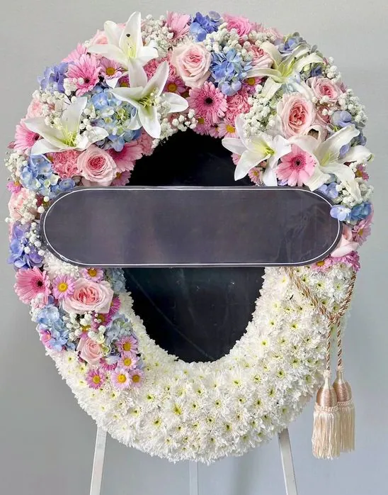 Product 596
