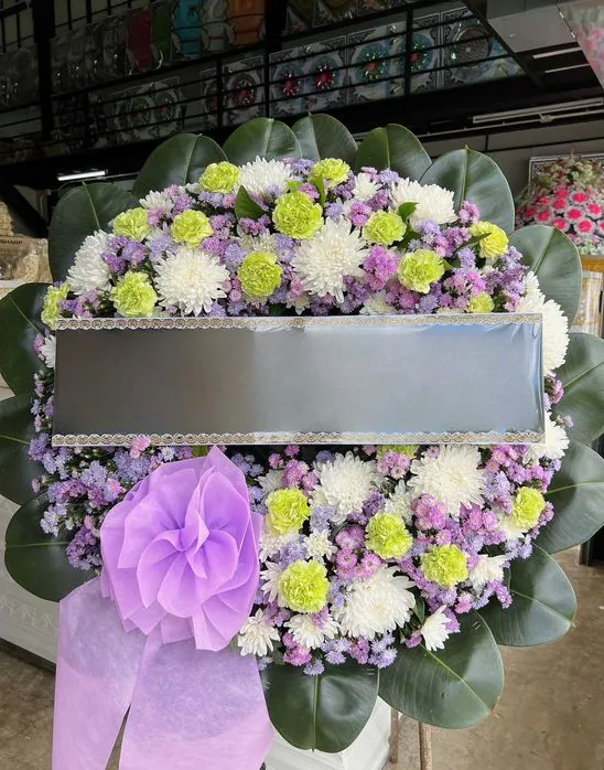 Product 468