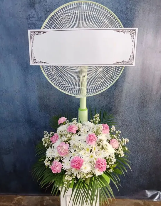 Product 1049
