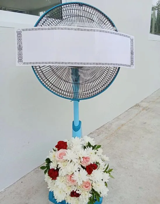 Product 1206