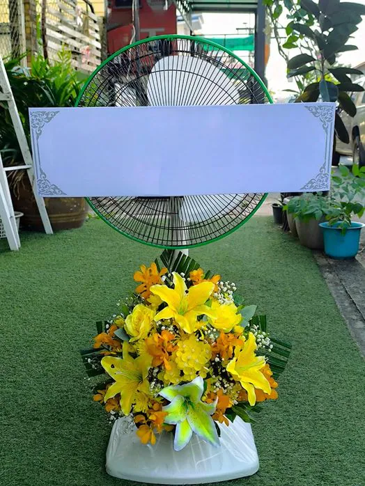 Product 885