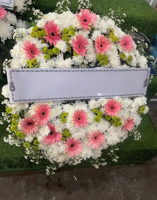 Product 454