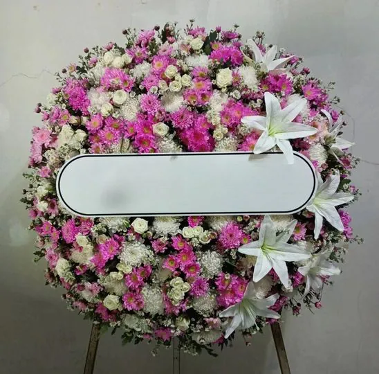Product 1032