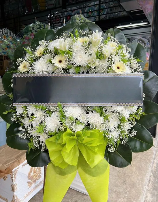 Product 467