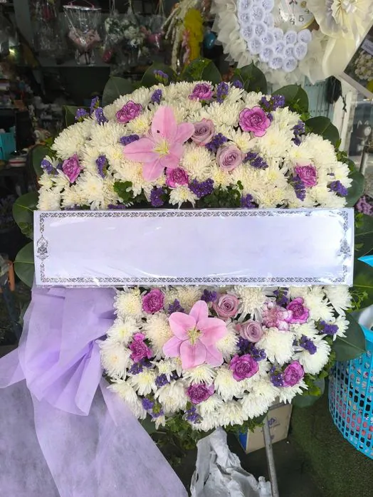 Product 1135