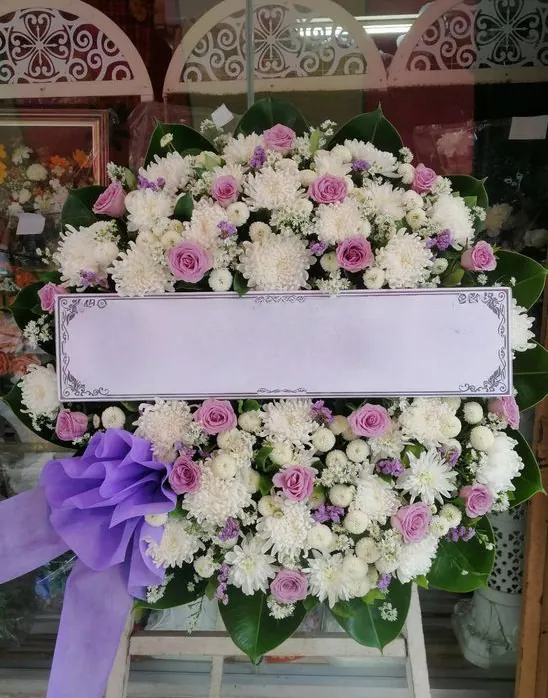 Product 854