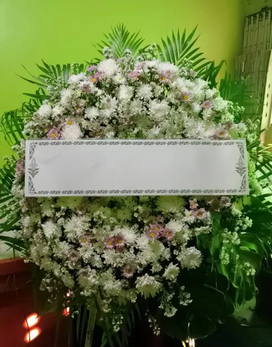 Product 882