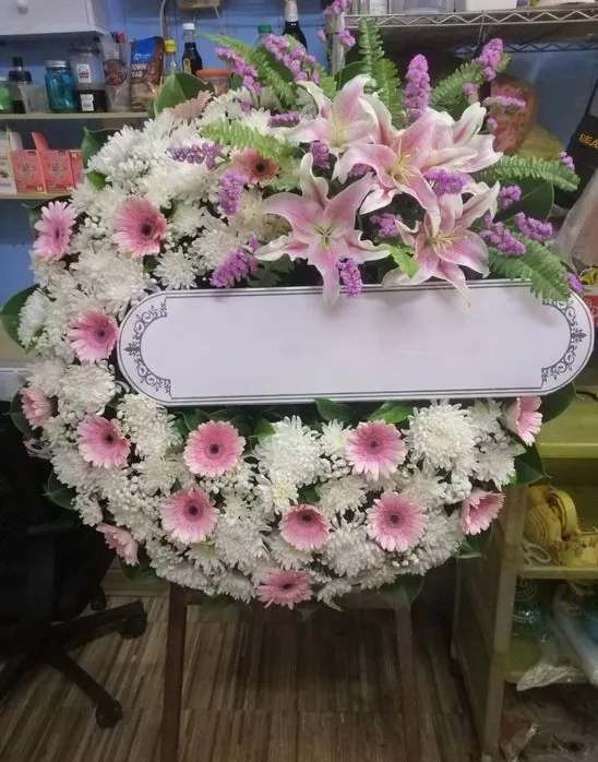 Product 847