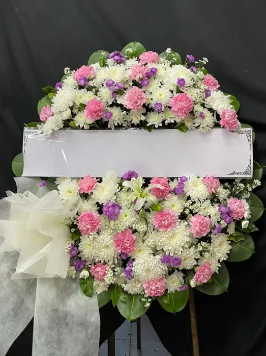 Product 1105