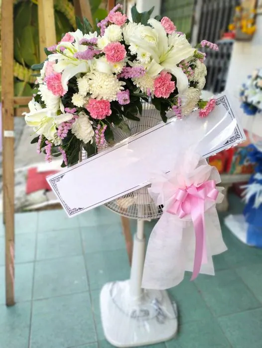 Product 1094