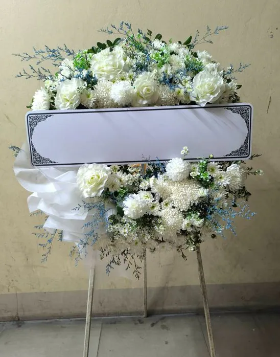 Product 1026