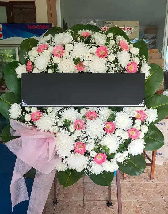 Product 469