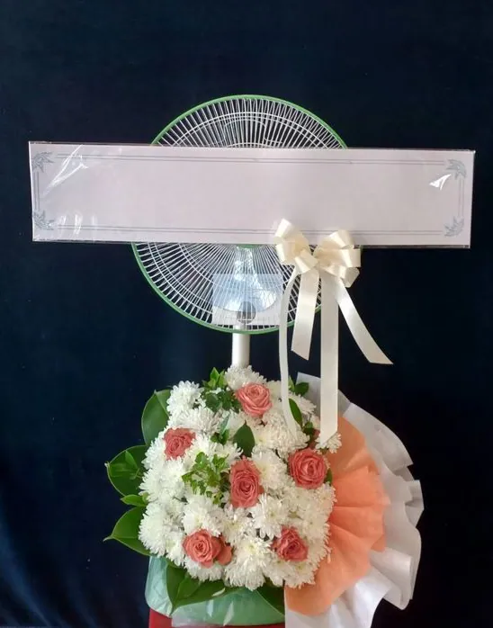 Product 688