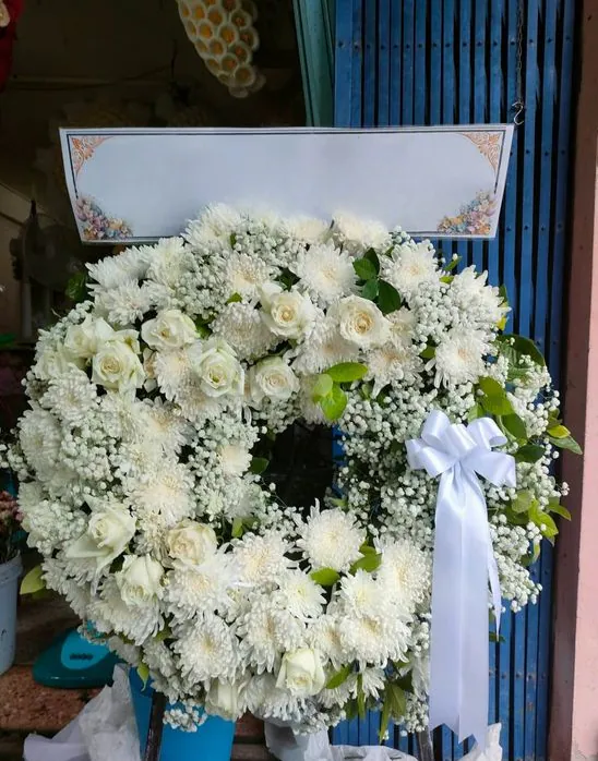 Product 521