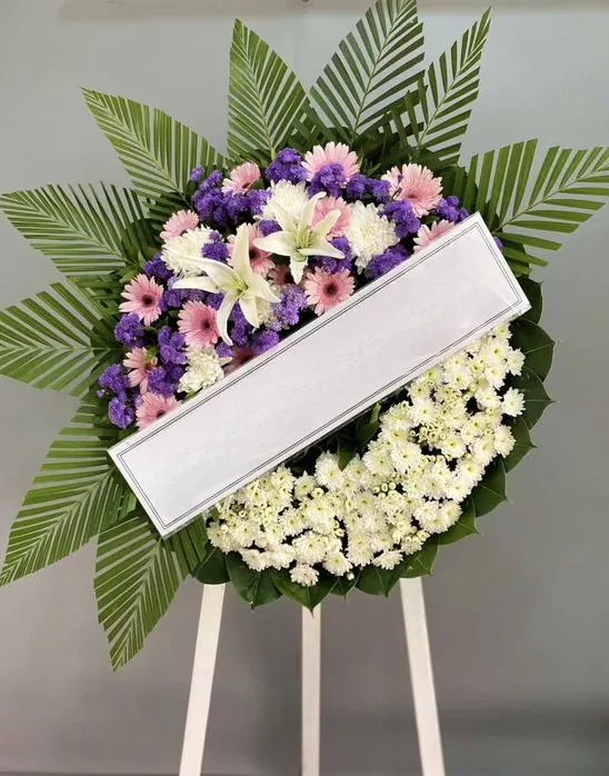 Product 1183