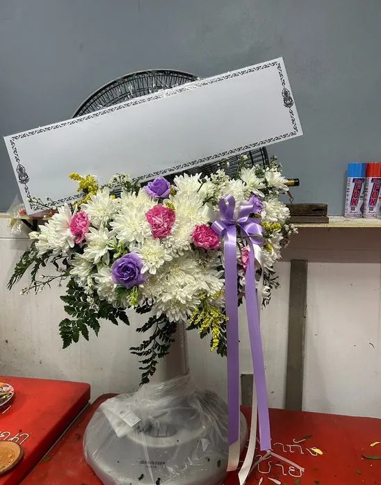 Product 506