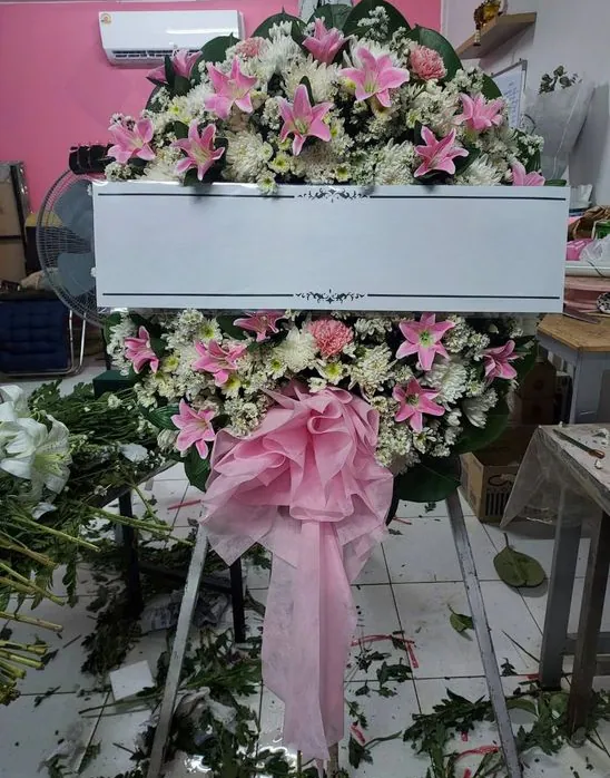 Product 860