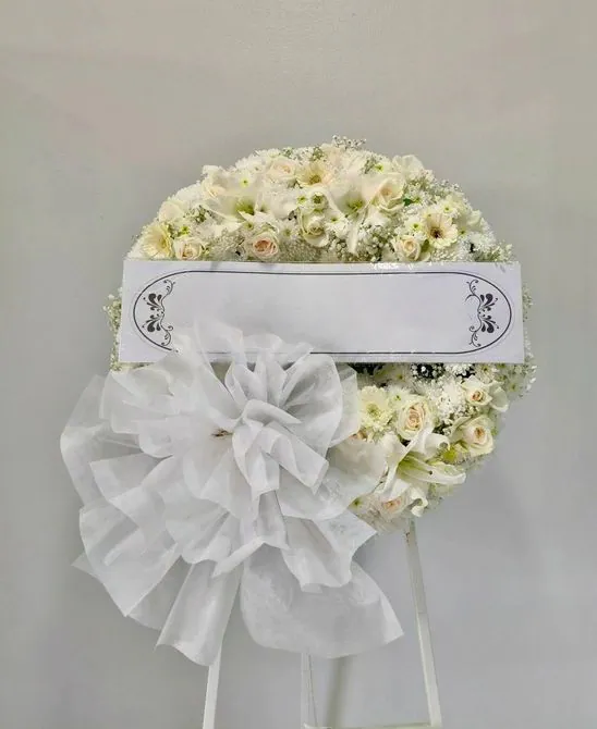 Product 594