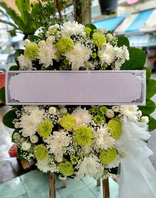 Product 1085