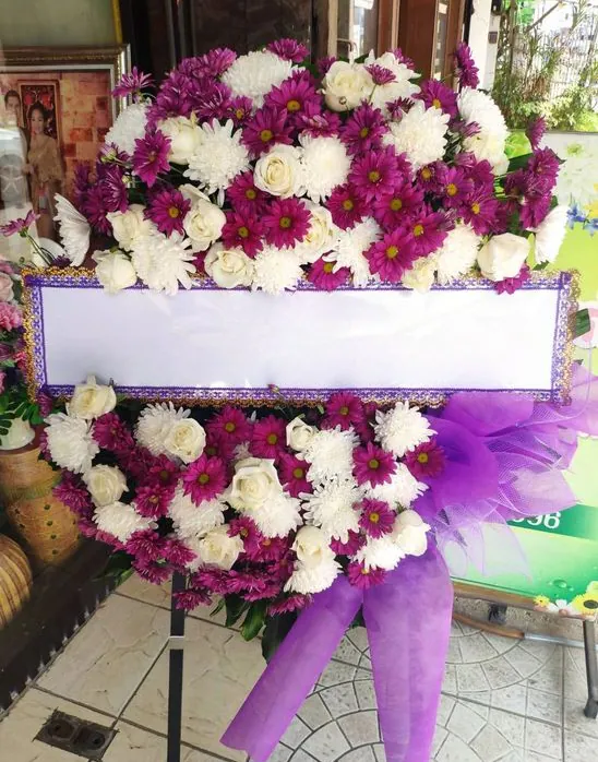 Product 876