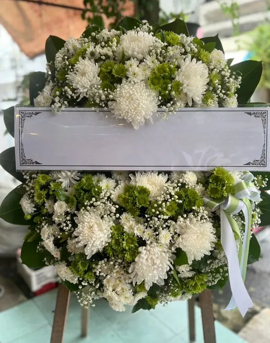 Product 1079
