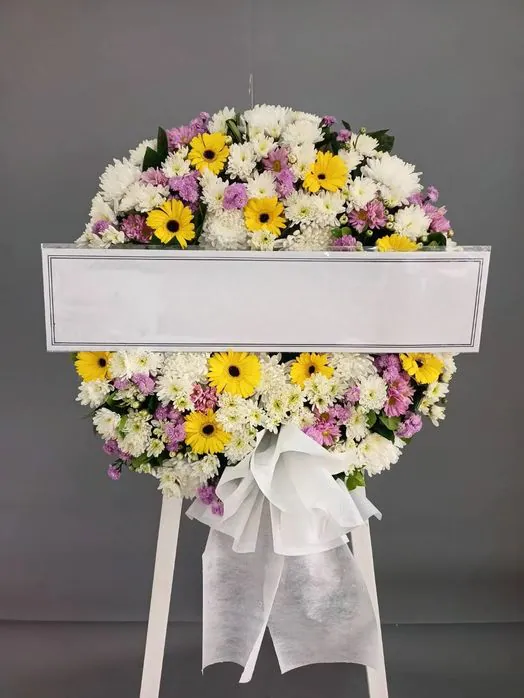 Product 1167