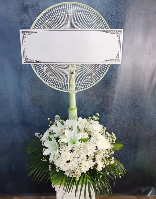 Product 1047