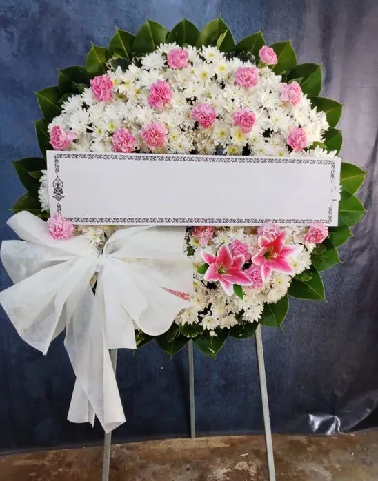 Product 1046