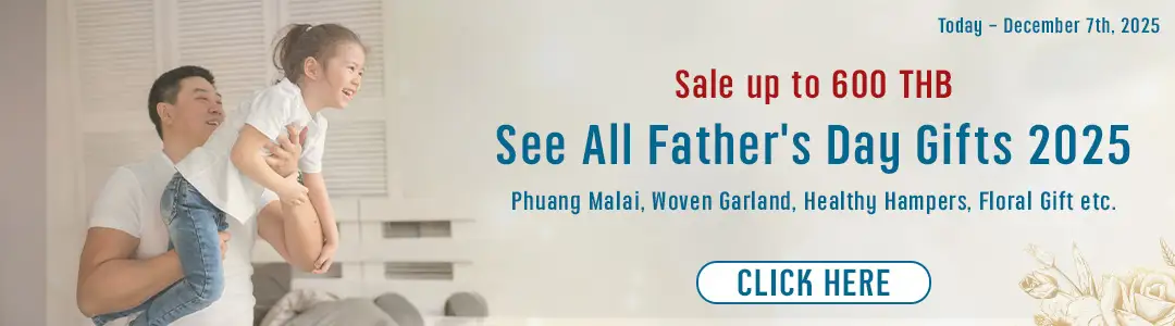 
Father’s Day 2024 Promotions from Love You Flower