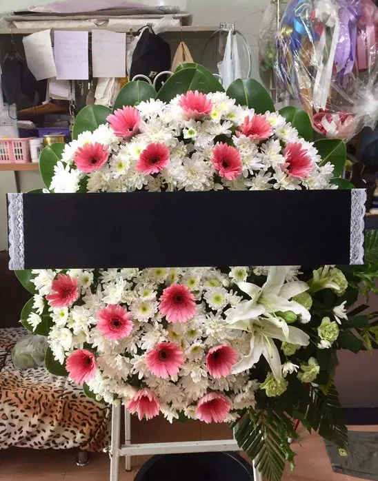 Product 395