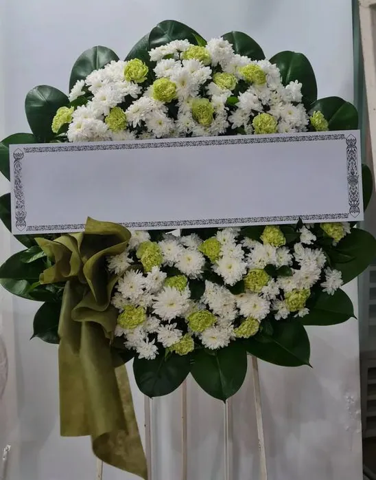 Product 391
