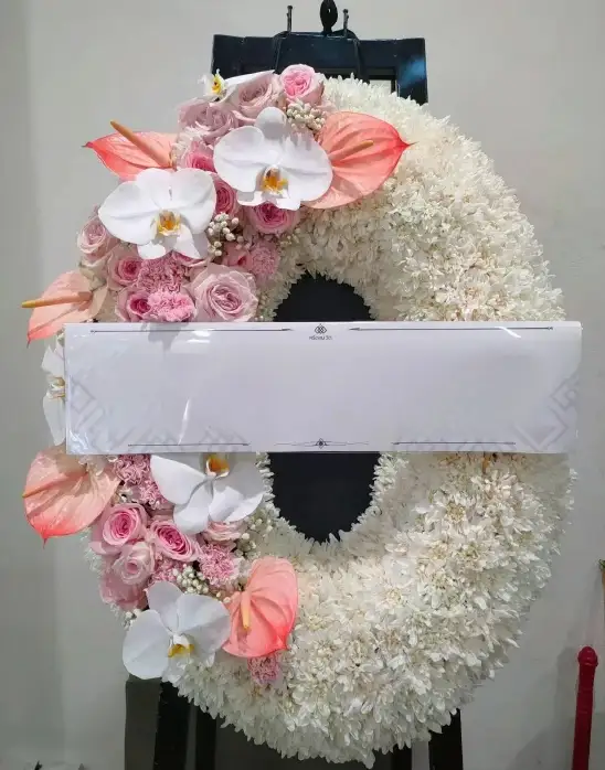 Product 405